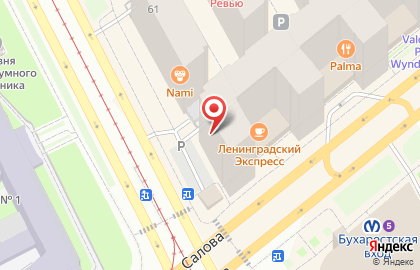 Пекарня-кондитерская Коржов в Фрунзенском районе на карте