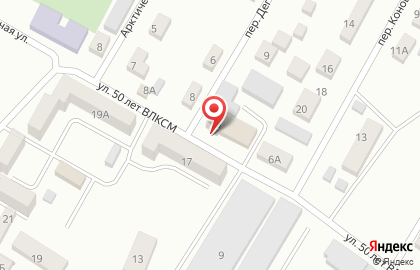 Пожарная часть №112 на улице 50 лет ВЛКСМ на карте