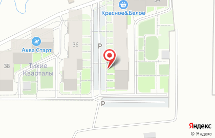 Магазин бытовой химии Мыльница на карте