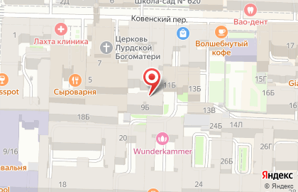 Мини-отель Петровъ-отель в Ковенском переулке на карте