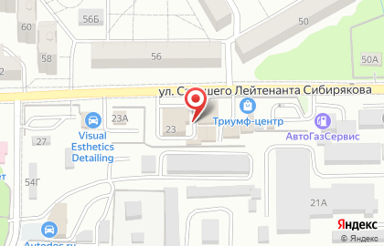 Магазин автозапчастей, ООО Виком Сервис на карте