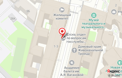 Служба государственного строительного надзора и экспертизы Санкт-Петербурга на карте