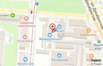 Экспресс-ателье на улице Декабристов на карте