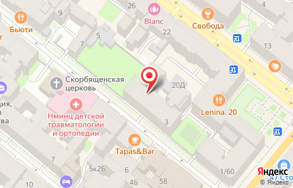 Общественная организация Всероссийское общество инвалидов в Санкт-Петербурге на карте