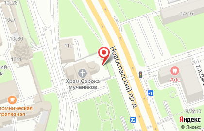 Интернет-магазин Первая Монастырская Здравница на Динамовской улице на карте