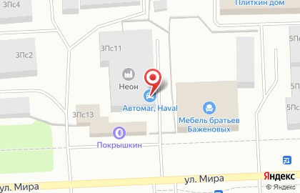 Технический центр Югра-Люкс в Ханты-Мансийске на карте
