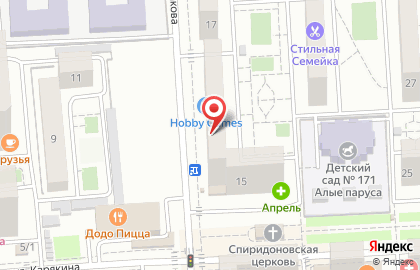 Магазин настольных игр Hobby Games на улице Карякина на карте