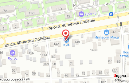Торговая дилерская сеть Коршуновская на проспекте 40-летия Победы на карте