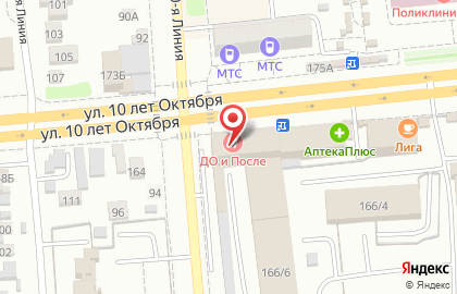 Магазин Парфюм-Лидер в Омске на карте