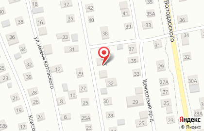 Торгово-монтажная компания Авис на Удмуртской улице на карте