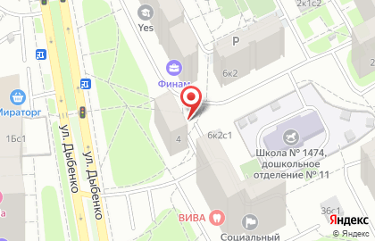 Профи Переезд Москва - квартирные, офисные переезды недорого. на карте