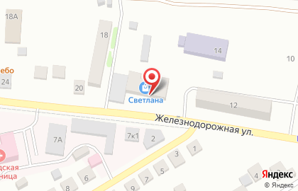 Уголовно-исполнительная инспекция Новосибирского района на Железнодорожной улице на карте