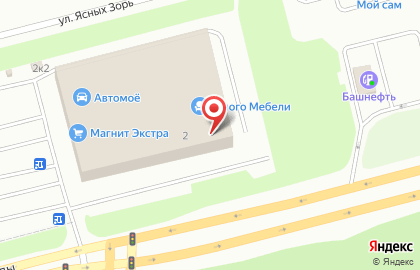 Банкомат Райффайзенбанк, АО, филиал в Республике Башкортостан в Дёмском районе на карте