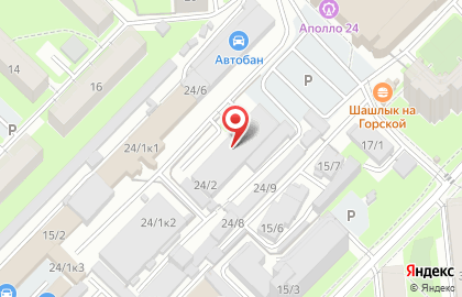 Букет из конфет в Новосибирске на карте