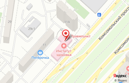 Многопрофильный медицинский центр Институт Здоровья на Комсомольском проспекте на карте
