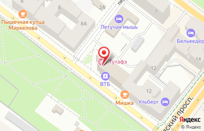 Пальмира на проспекте Ленина на карте