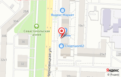 Международная служба экспресс-доставки FedEx-TNT на Черновицкой улице на карте