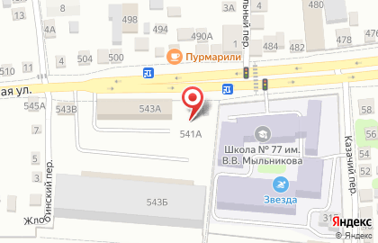 Пп лавка Лавка Полезных Продуктов на карте