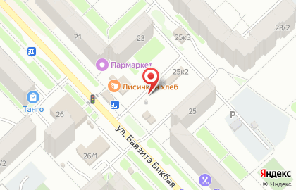 Пункт продажи артезианской воды Сила Урала на улице Баязита Бикбая на карте