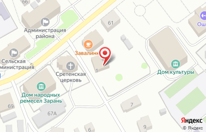 Государственная жилищная инспекция Республики Коми по Сыктывдинскому району на карте