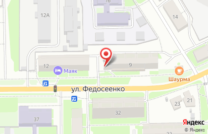 Аптека Farmani на улице Федосеенко на карте