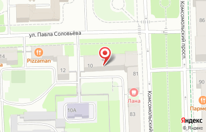 Магазин Дом плитки на Комсомольском проспекте на карте