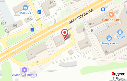 Компания Надежда в Правобережном округе на карте