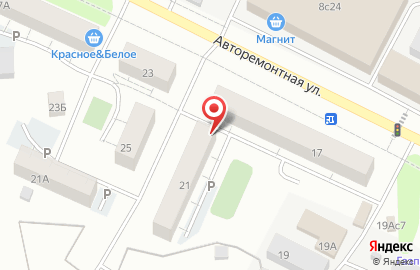Продуктовый магазин Красный Яр на Авторемонтной улице на карте