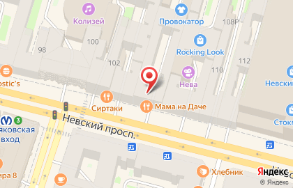 РЕМОНТ КВАРТИР СПб на Невском проспекте на карте