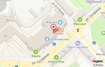 Салон-магазин Азбука Мебели на улице Гагарина на карте