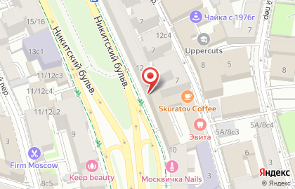 Римская пиццерия Scrocchiarella на Никитском бульваре на карте