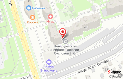 Центр детской нейропсихологии на Эгерском бульваре на карте