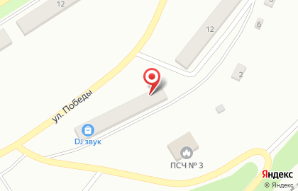 Магазин dj Звук на улице Победы на карте
