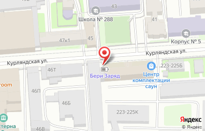 Ресторан Квадрат на карте