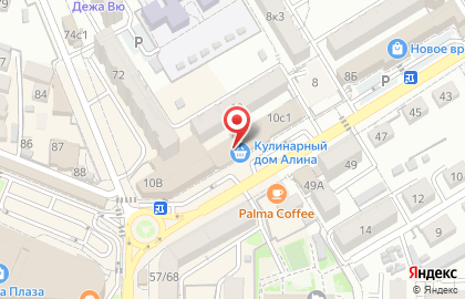 Кулинарный дом Алина в Пятигорске на карте