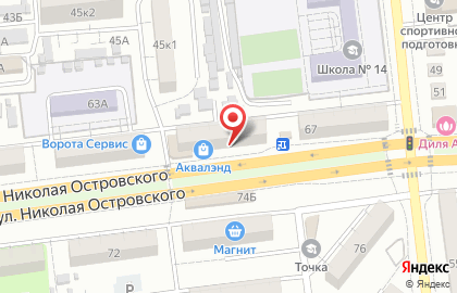 Салон оптики Я вижу на улице Николая Островского на карте