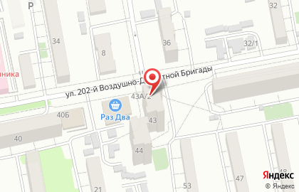 Продуктовый магазин в Железнодорожном районе на карте