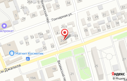Продуктовый магазин в Оренбурге на карте