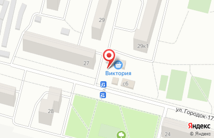 Магазин овощей и фруктов, ИП Кравченко В.Ф. на карте