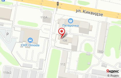 Екатерина на улице Киквидзе на карте