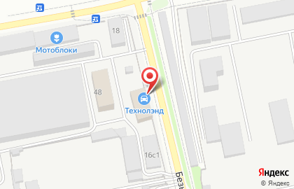 Сервисный центр Технолэнд на карте