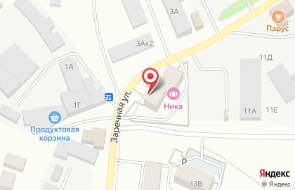 Магазин ХозСтройМаркет на Интернациональной улице на карте