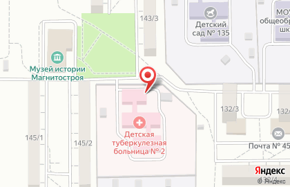 Областная туберкулезная больница №3 в Правобережном районе на карте