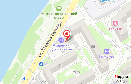 Тату салон Краснодара NewStream TATTOO на карте