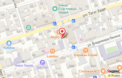 Медицинский центр Пульс в Дербенте на карте