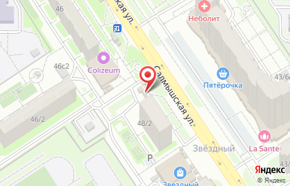 Магазин Желен в Оренбурге на карте