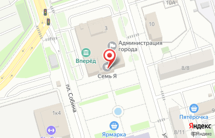 Вперед на карте