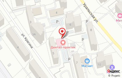 Клуб единоборств Ранг-Е в Кировском районе на карте