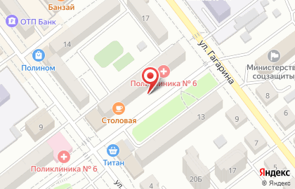Центр реабилитации наркозависимых "Решение" на улице Гагарина на карте