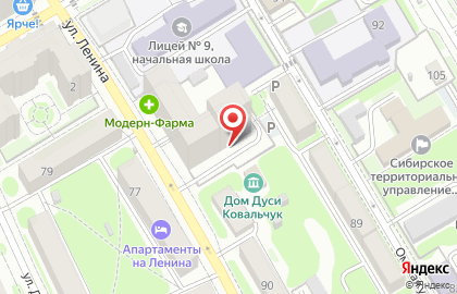 Строительная компания Абсолютнскстрой на карте